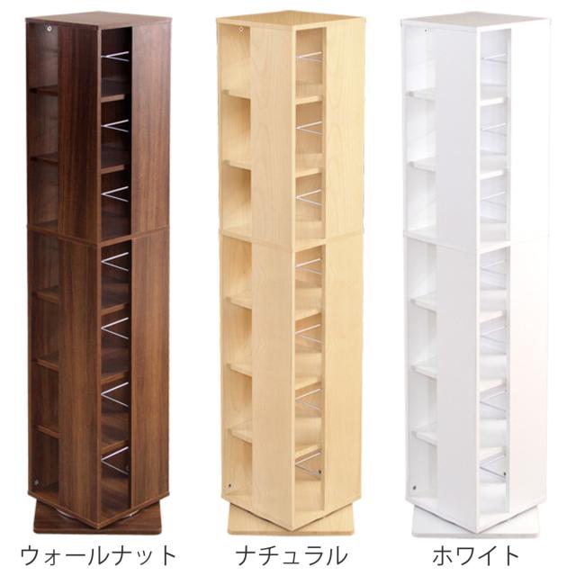 本棚　回転式ラック　7段　ナチュラル　ブックシェルフ　完成品　コミック　文庫 Amazon｜SEMI-SH 回転ブックラック 7段 本棚 コミック収納 ナチュラル