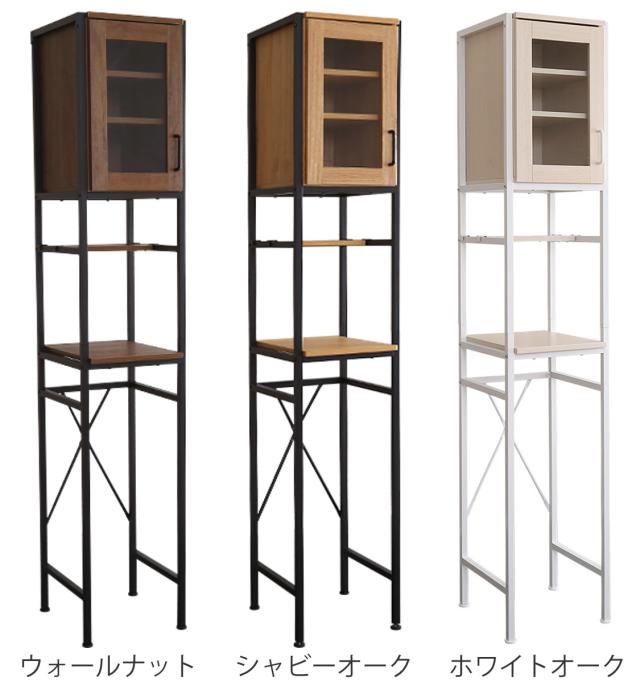 ヴィンテージ木製ごみ箱上ラック すき間収納 シャビーオーク