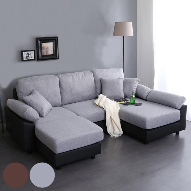 東谷 エステ ソファ2人掛(EST-222PK) メーカー在庫品