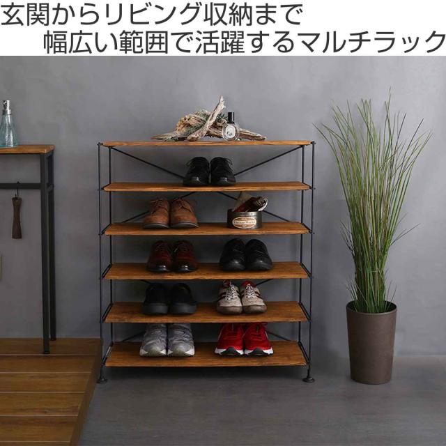 シューズラック 省 スペース 6段 15-20足収納可能 木目調 （ 棚 シューズ ラック 靴 収納 下駄箱 玄関収納 収納棚 玄関 リビング キッチン 収納ラック 可動棚 ヴィンテージ おしゃれ ）_1