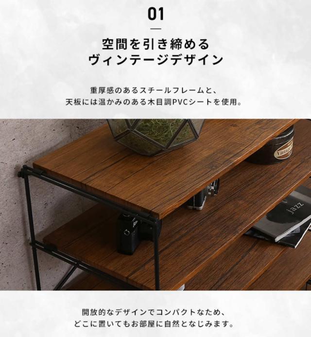 シューズラック 省 スペース 6段 15-20足収納可能 木目調 （ 棚 シューズ ラック 靴 収納 下駄箱 玄関収納 収納棚 玄関 リビング キッチン 収納ラック 可動棚 ヴィンテージ おしゃれ ）_4