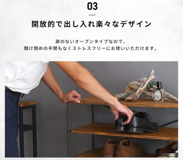 シューズラック 省 スペース 6段 15-20足収納可能 木目調 （ 棚 シューズ ラック 靴 収納 下駄箱 玄関収納 収納棚 玄関 リビング キッチン 収納ラック 可動棚 ヴィンテージ おしゃれ ）_6