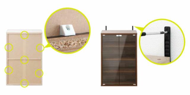 収納ラック 幅59cm フラップ扉 3枚タイプ 北欧風 組合せ家具 DEALS （ ラック 組み合わせ 棚 収納 家具 3段 リビング マガジンラック 連結 ウォールナット ホワイトオーク シンプル ）_12