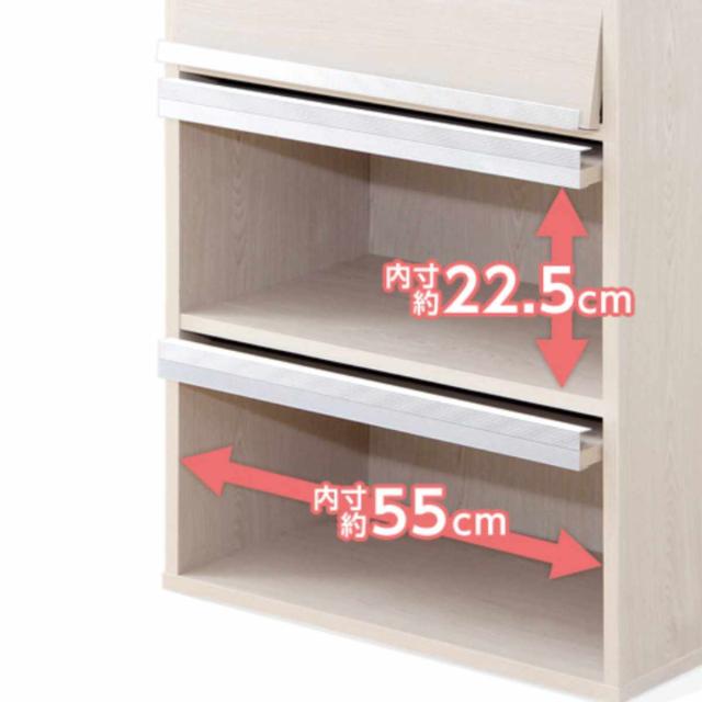 収納ラック 幅59cm フラップ扉 3枚タイプ 北欧風 組合せ家具 DEALS （ ラック 組み合わせ 棚 収納 家具 3段 リビング マガジンラック 連結 ウォールナット ホワイトオーク シンプル ）_5