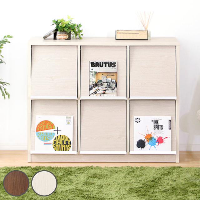 収納ラック 幅114.5cm フラップ扉 6枚タイプ 北欧風 組合せ家具 DEALS （ ラック 棚 組合せ 家具 収納 A4対応 マガジンラック 雑誌 衣類 ウォールナット ホワイトオーク シンプル ）