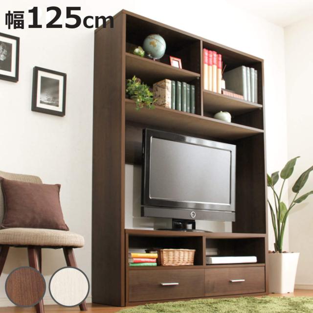 テレビ台専用ハイラック 幅125cm ハイラック 北欧風 組合せ家具 DEALS （ TV台 ラック 棚 収納 組合せ 家具 ディスプレイ 壁面収納 ハイタイプ 専用 ウォールナット ホワイトオーク シンプル ）