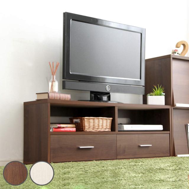 テレビ台 幅119.5cm 北欧風 引出し付 組合せ家具 DEALS （ テレビ 
