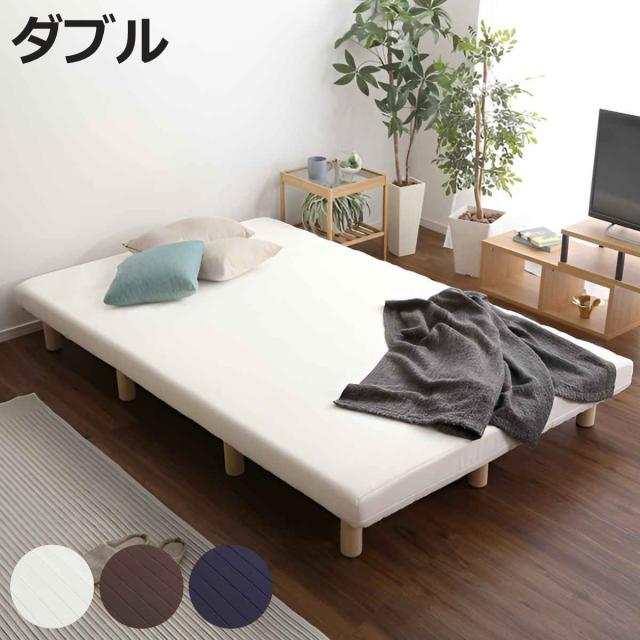 すのこダブルベッドフレーム、ダブルマットレス ダブルベッド フレーム マットレス付 【予約販売】ポケットコイル