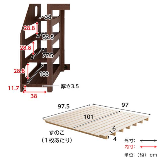 ロフトベッド YOUICK シングル 宮棚 階段付き すのこ 耐荷重300kg （ 階段 システムベッド ハイタイプ ロフト ベット ベッド フレーム 大人 子供 収納 すのこベッド 通気性 ）_4