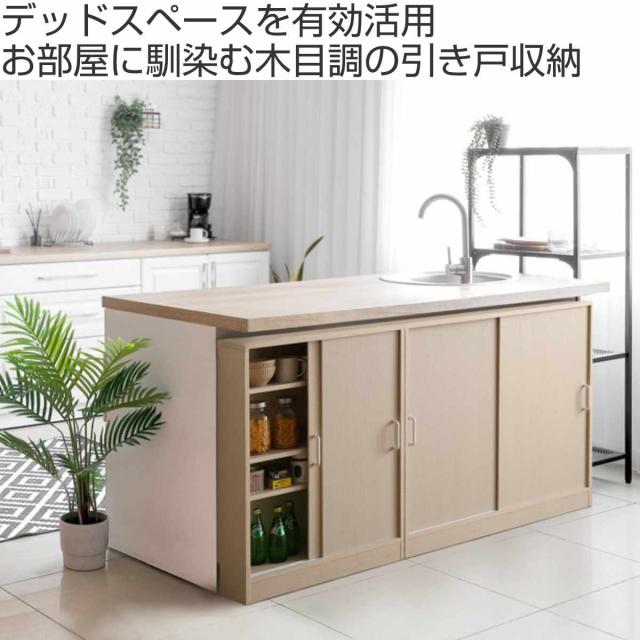 カウンター下収納 幅60.2cm 引き戸タイプ 北欧調 （ カウンター下 棚 収納 家具 奥行スリム キッチン カウンター ラック キッチン収納 可動棚 窓下 引き戸 ナチュラル ）_1