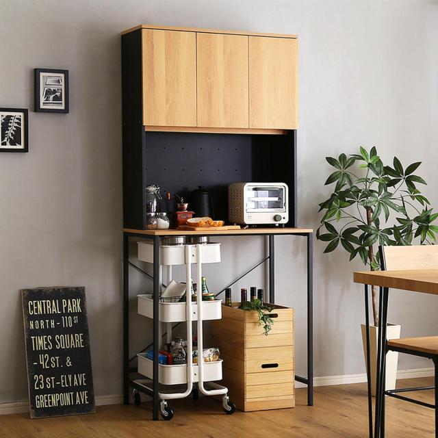 ごみ箱上ラック 幅81.5cm ワイドタイプ ヴィンテージ調 スチールフレーム ( ごみ箱上 ラック 棚 ゴミ箱上収納 収納 ダストボックス ワイド 食器棚 キッチン収納 台所 キッチン家具 シンプル 可動棚 コンセント付 )の通販は ごみ箱上ラック 幅81.5cm ワイドタイプ ヴィンテージ調 スチールフレーム ( ごみ箱上 ラック 棚 ゴミ箱上収納 収納 ダストボックス ワイド 食器棚 キッチン収納 台所 キッチン家具 シンプル 可動棚 コンセント付 )の通販は