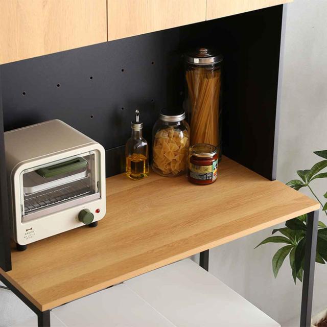 ごみ箱上ラック 幅81.5cm ワイドタイプ ヴィンテージ調 スチールフレーム ( ごみ箱上 ラック 棚 ゴミ箱上収納 収納 ダストボックス ワイド 食器棚 キッチン収納 台所 キッチン家具 シンプル 可動棚 コンセント付 )の通販は ごみ箱上ラック 幅81.5cm ワイドタイプ ヴィンテージ調 スチールフレーム ( ごみ箱上 ラック 棚 ゴミ箱上収納 収納 ダストボックス ワイド 食器棚 キッチン収納 台所 キッチン家具 シンプル 可動棚 コンセント付 )の通販は