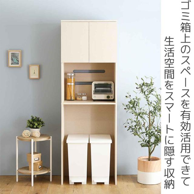 幅59cm◆カントリー木製収納棚付きダストボックス キッチンラック 25Lごみ箱 楽天市場】ダストボックス 収納ラック付き 2分別ゴミ箱 キッチン