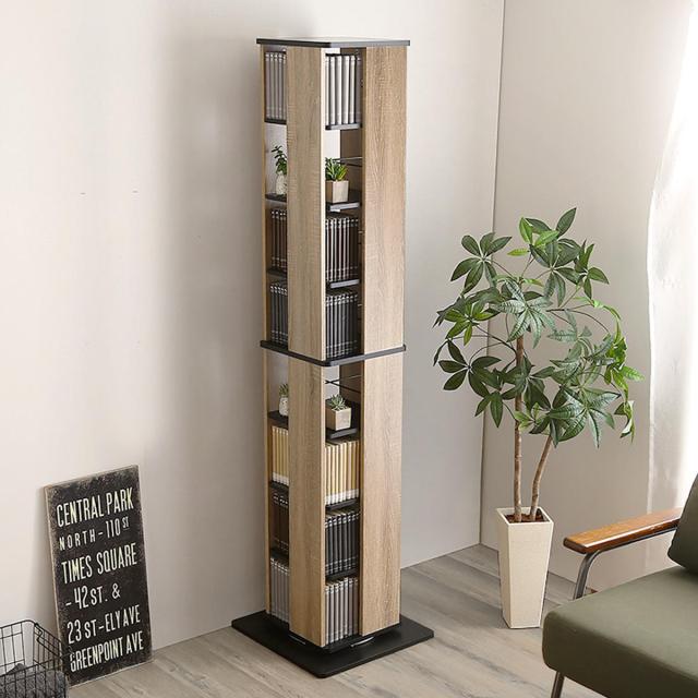 回転式 コミックラック 8段 ブックシェルフ 高さ181cm （ 本棚 回転