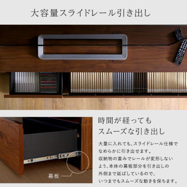 テレビ台 40型対応 幅90cm 完成品 日本製 （ ローボード TV台 収納 家具 AVラック テレビ スライドレール 箱組構造 ルーター収納 引出し リビング 棚 ）_7