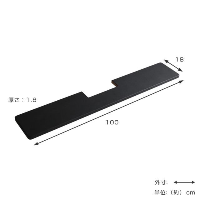 TVスタンド サウンドバー棚板セット 32〜100型対応 耐震設計 高さ5段階調節 HWAT （ テレビ台 テレビスタンド 100インチ対応 サウンドバー 伸縮 高さ調節 テレビボード 大型テレビ 壁面 シャビーオーク ウォールナット ホワイト ）_7