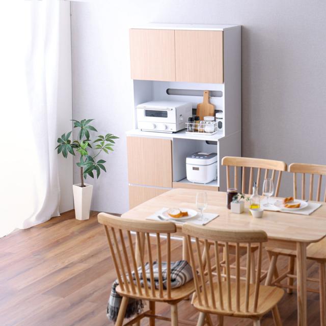 食器棚 幅79cm コンパクト スライド棚 2口コンセント 可動棚 （ カップ