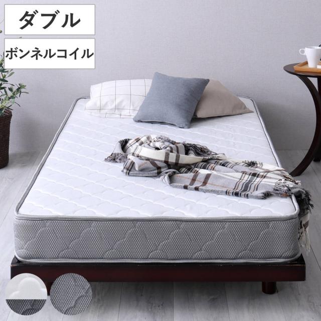 マットレス ダブル ボンネルコイル 厚さ15cm 高耐久 通気性 （ 圧縮梱包 高反発 一人用 二人用 寝具 マット 速乾 快適 厚さ15 ノンホルムアルデヒド キルティングニット ホワイト シルバー ）