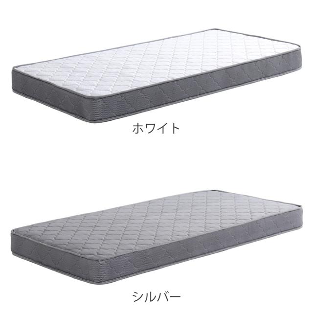 マットレス ダブル ボンネルコイル 厚さ15cm 高耐久 通気性 （ 圧縮梱包 高反発 一人用 二人用 寝具 マット 速乾 快適 厚さ15 ノンホルムアルデヒド キルティングニット ホワイト シルバー ）_2
