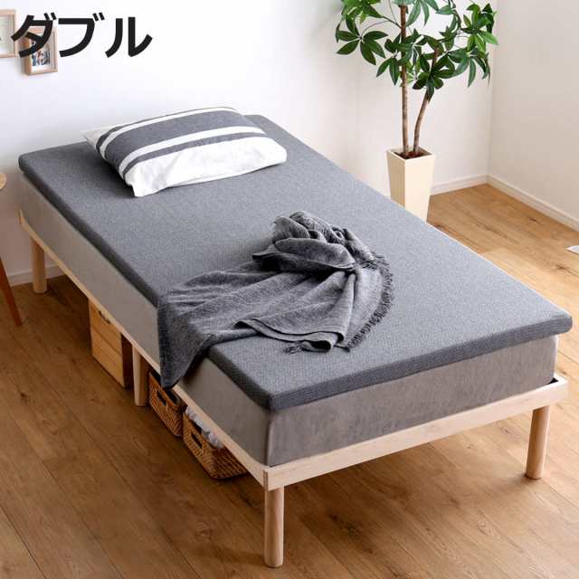 マットレス ダブル ウレタン 高反発 厚さ5cm 硬め トッパー （ マットレストッパー 寝具 厚さ5 快適 ノンホルムアルデヒド ウレタンマットレス 洗濯OK ）の通販は 8,480円