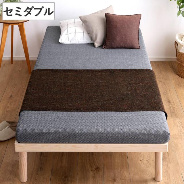 マットレス セミダブル ウレタン 高反発 厚さ10cm 硬め トッパー （ マットレストッパー 寝具 マット 厚さ10 快適 ノンホルムアルデヒド ウレタンマットレス 洗濯OK ）