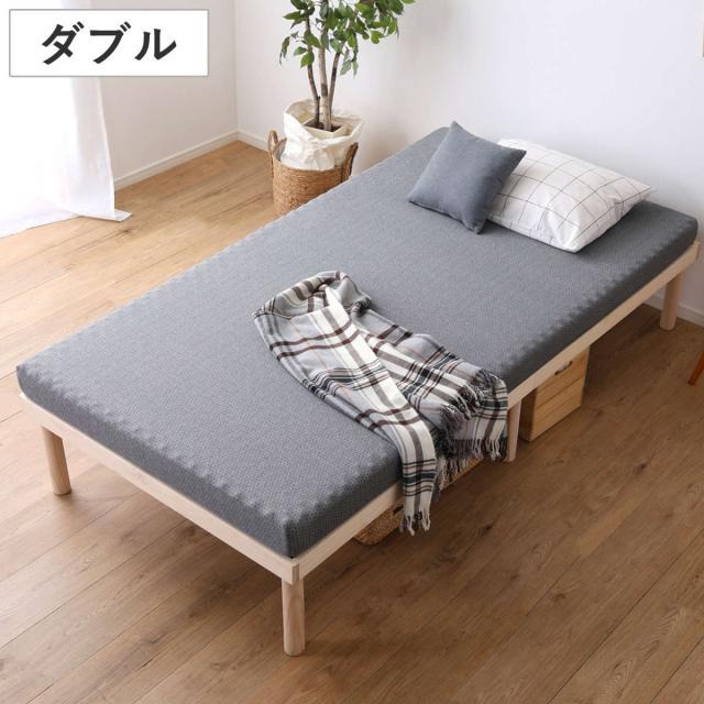 マットレス ダブル ウレタン 高反発 厚さ10cm 硬め トッパー （ マットレストッパー 寝具 厚さ10 快適 ノンホルムアルデヒド ウレタンマットレス 洗濯OK ）の通販は