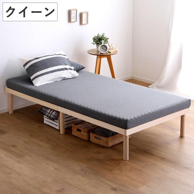 マットレス クイーン ウレタン 高反発 厚さ10cm 硬め トッパー （ マットレストッパー 寝具 厚さ10 快適 ノンホルムアルデヒド ウレタンマットレス 洗濯OK ）