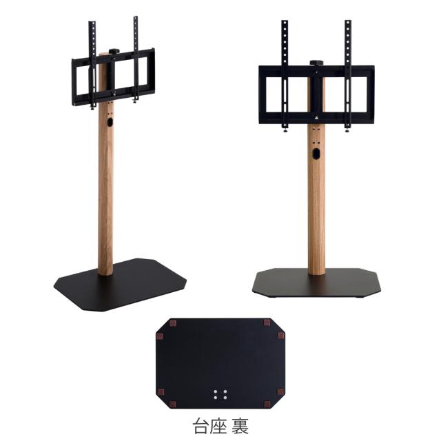 TVスタンド ハイタイプ 八角支柱 32-65型対応 木目調 （ テレビ