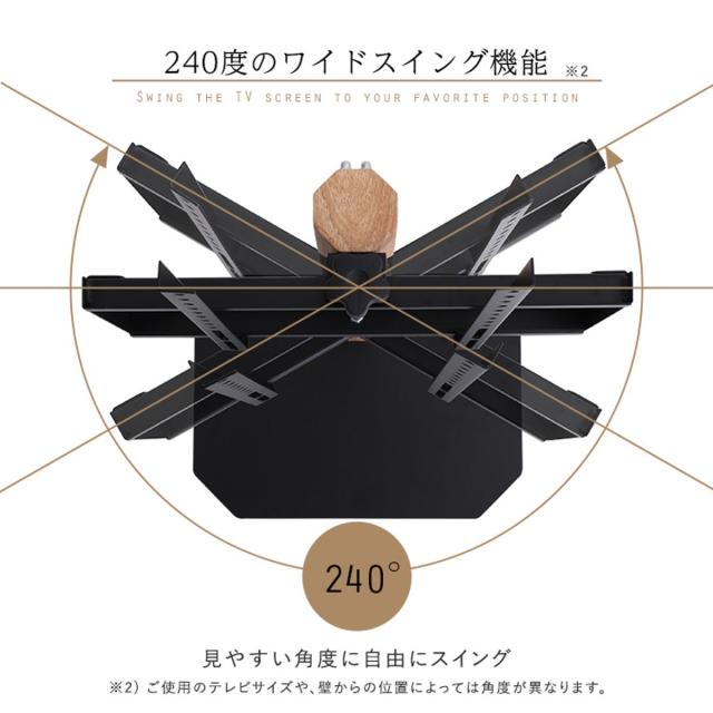 TVスタンド ハイタイプ 八角支柱 32-65型対応 木目調 HDDホルダー