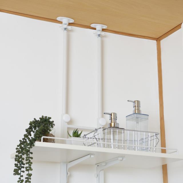 突っ張り ランドリーラック ホワイト 工具不要 棚板3枚 幅60cm 高さ200