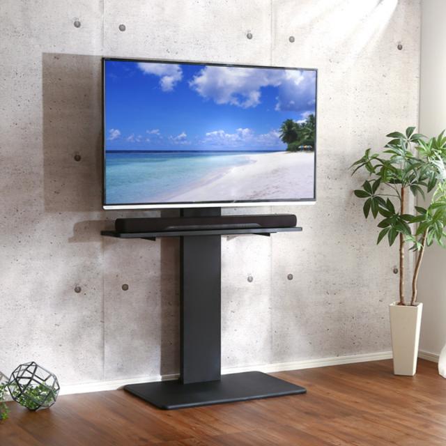 テレビスタンド 55インチ対応 ハイタイプ 壁寄せ 耐震 首振り サウンドバー付き （ テレビ台 スタンド 伸縮 壁面 高さ調節 棚付 テレビボード TV台 ブラック ウォールナット ホワイト 木目調 ）_11