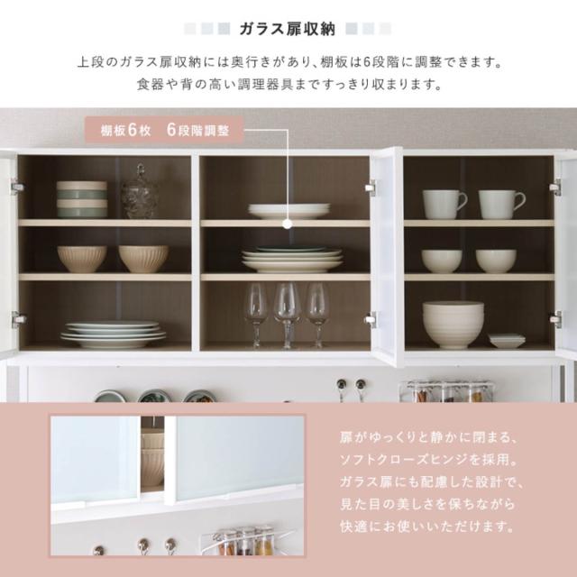 ゴミ箱上ラック 幅136cm ヴィンテージ調 スライド棚 可動棚 マグネット収納 （ 木目調 ゴミ箱上収納 食器棚 家電収納 コンセント付 45L 木目 家電 食器 収納棚 マグネットパネル シャビーオーク ウォールナット ホワイトオーク ）_10