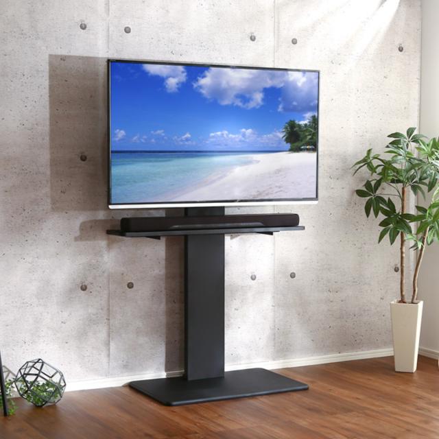 テレビスタンド 32〜60インチ対応 ハイタイプ 耐震 サウンドバー専用棚付き HDDホルダー （ テレビ台 スタンド 伸縮 壁面 高さ調節 棚付 テレビボード TV台 ブラック ウォールナット ホワイト 木目調 ）_5