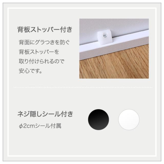コレクションキューブラック 深型タイプ LEDセット （ キューブラック コレクションケース LEDライト 棚 深型 可動棚 ラック 組み合わせ 連結可能 積み重ね ブラック ホワイト ガラス棚板 ライト付き ）_14