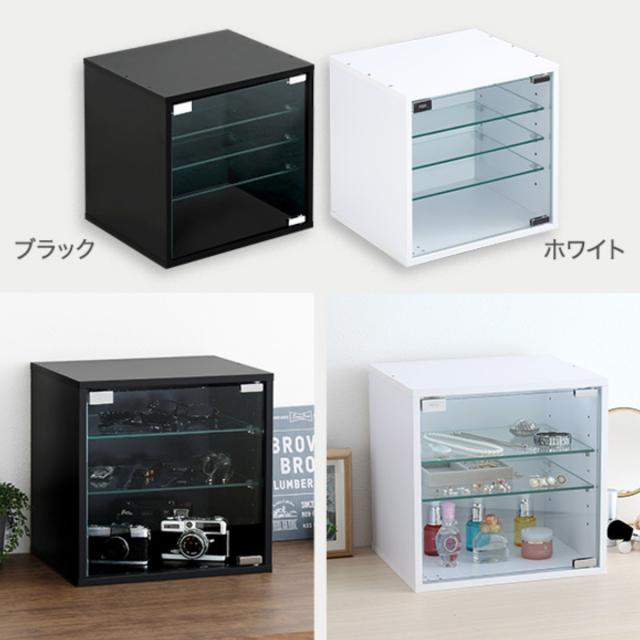 コレクションキューブラック 深型タイプ LEDセット （ キューブラック コレクションケース LEDライト 棚 深型 可動棚 ラック 組み合わせ 連結可能 積み重ね ブラック ホワイト ガラス棚板 ライト付き ）_2