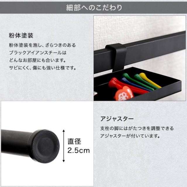 魅せる収納 ゴルフラック （ ゴルフ収納ラック ゴルフ用品 クラブホルダー 16本収納 フック付き ワイヤーネット 高さ調節 人工芝仕様 ゴルフクラブ シューズ ）_11