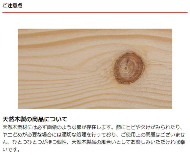 すのこベッド シングル ポケットコイル マットレス付き 北欧パイン 天然木 耐荷重200kg （ ヘッドボードなし 2段階 高さ調節 ロータイプ ハイタイプ 低ホルムアルデヒド ベッドフレーム ブラウン ナチュラル ホワイトウォッシュ ）_13