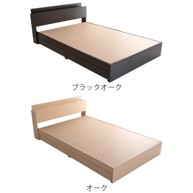 チェストベッド シングル 宮棚 2口コンセント付 ヴィンテージ調
