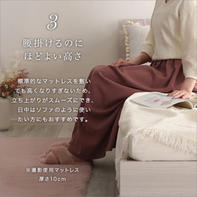 大人かわいいチェストベッド シングル 宮棚 2口コンセント付 （ ベッド チェスト 収納付き コンセント付き 引出し 2杯 棚付き 寝具 ベット ブラックオーク オーク ウォールナット ホワイトオーク ）_8