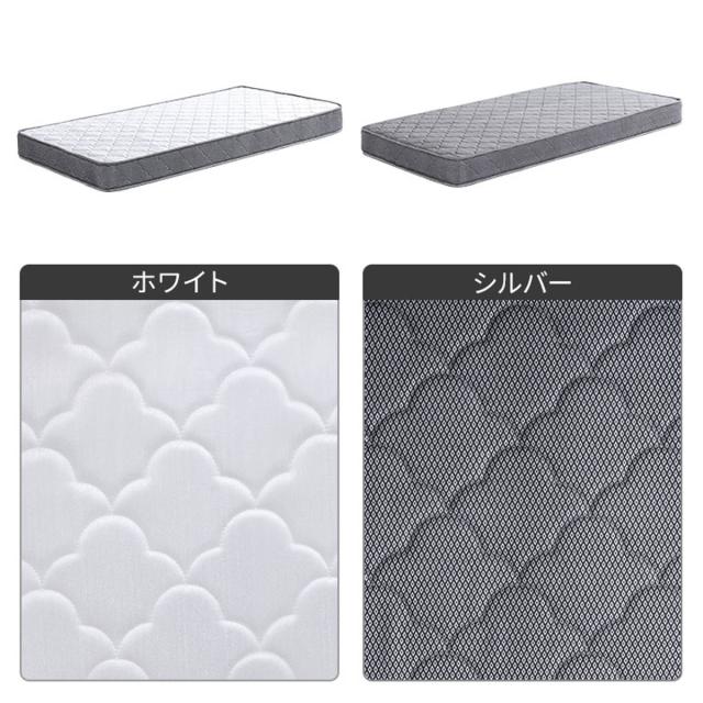 組立簡単ベッド ダブル ボンネルコイルマットレス付き （ ベッド 組立簡単 天然木 高耐荷重 マットレスセット 2分で完成 耐荷重300kg 工具不要 お掃除ロボット対応 ）_10