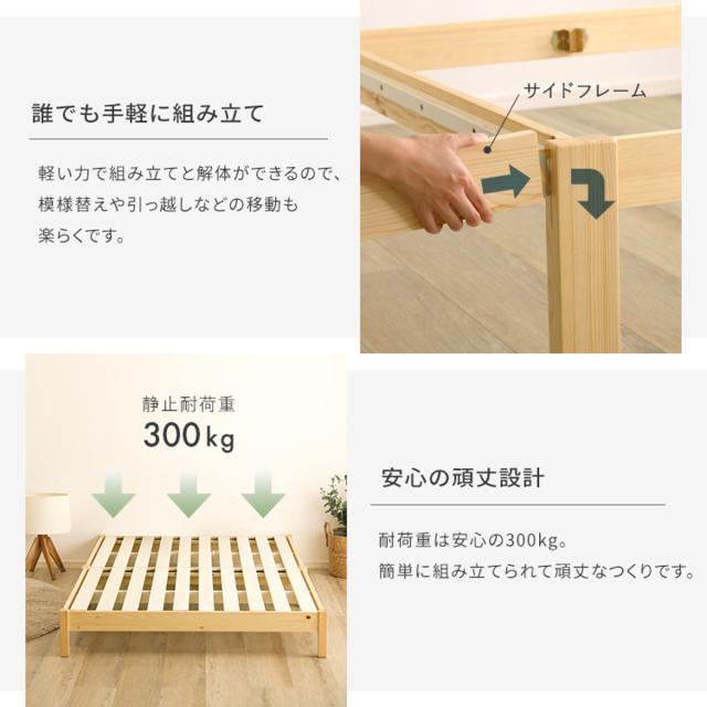 254946402_9