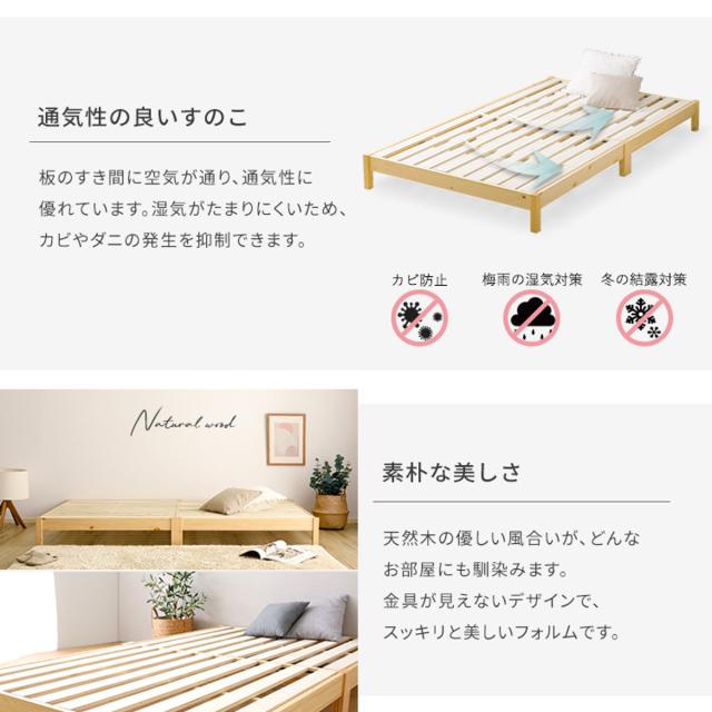 254946402_10