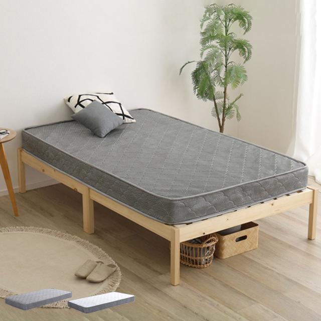 組立簡単ベッド ハイタイプ セミシングル ボンネルコイルマットレス付き （ ベッド 組立簡単 天然木 高耐荷重 マットレスセット 2分で完成 耐荷重300kg 工具不要 お掃除ロボット対応 ）