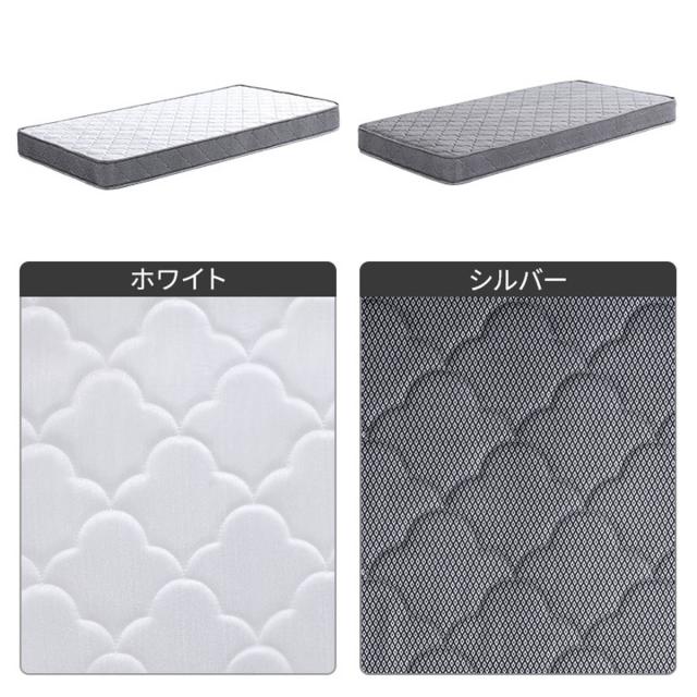 組立簡単ベッド ハイタイプ ダブル ボンネルコイルマットレス付き （ ベッド 組立簡単 天然木 高耐荷重 マットレスセット 2分で完成 耐荷重300kg 工具不要 お掃除ロボット対応 ）_10