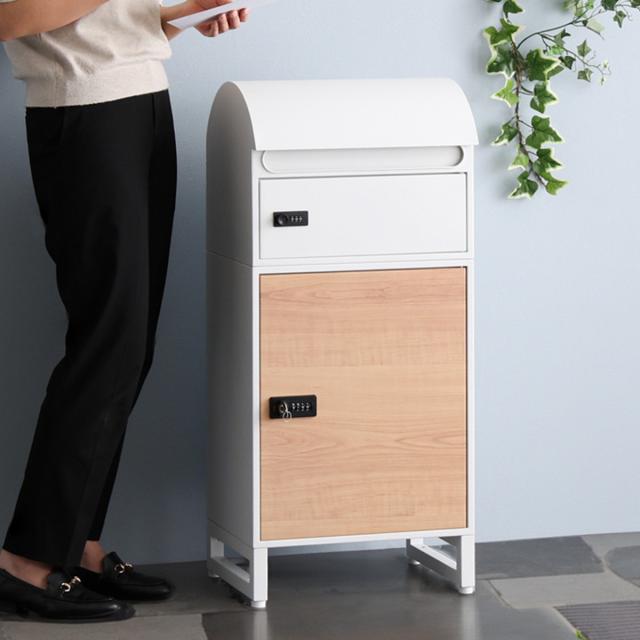 宅配ボックス 郵便ポスト スリムロータイプ 2ボックス 2段 （ ポスト 宅配 ボックス 宅配ポスト 一戸建て用 スタンドポスト ポスト一体型 据え置き 置き配用ボックス 郵便 郵便受け 宅配BOX ダイヤル錠 ゼロリターン 鍵付き ） 17,310円