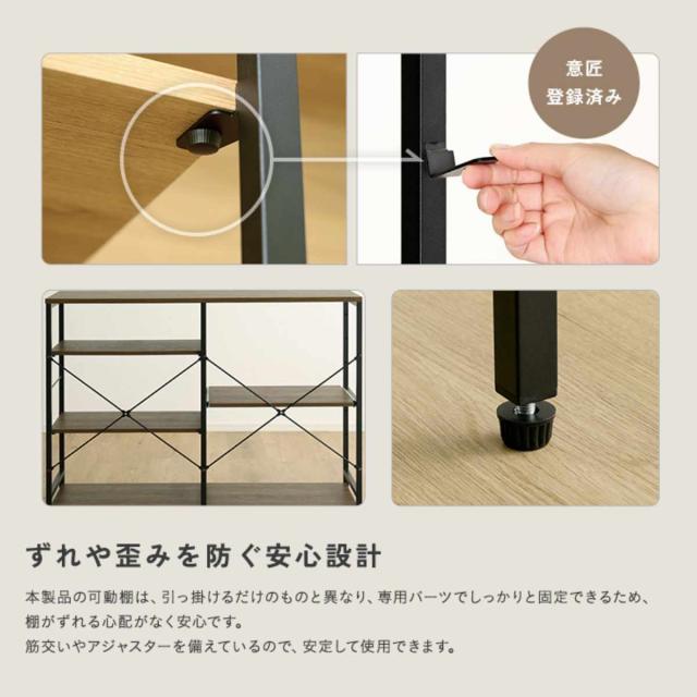 キッチンカウンター 幅120.2cm 木目調 スライド棚 （ カウンター キッチン 可動棚 作業台 食器棚 ラック 棚 アジャスター付き シャビーオーク ウォールナット ホワイトオーク ）_11