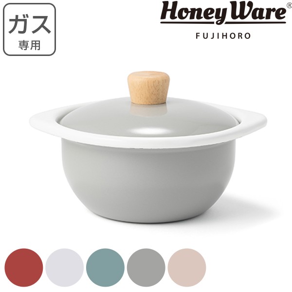 ココット 15cm ホーロー鍋 富士ホーロー Honey Ware ハニーウェア ガス火専用 両手鍋 琺瑯鍋 15センチ オーブン対応 ホーローココットの通販はau Pay マーケット お弁当グッズのカラフルbox