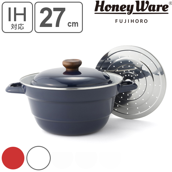 鍋 IH対応 27cm 富士ホーロー Honey Ware オールインワン スノコ付 （ ガス火対応 両手鍋 卓上鍋 27センチ キャセロール 琺瑯鍋 万能鍋 多機能鍋 調理鍋 ほうろう鍋 両手なべ おしゃれ ハニーウェア ）の通販は 5,544円