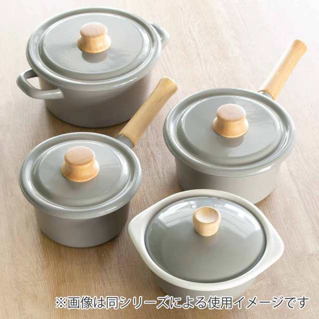 ココット 15cm ホーロー鍋 富士ホーロー Honey Ware ハニーウェア ...