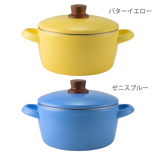 Chasseur シャスール イエロー 片手鍋20cm 注ぎ口付き 2025年最新】シャスール 片手鍋の人気アイテム - メルカリ